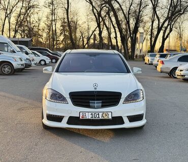 майбах бишкек: Mercedes-Benz S-Class: 2007 г., 5.5 л, Бензин