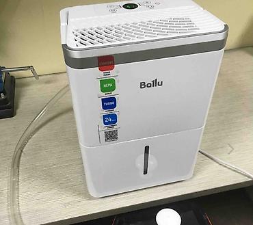 Другая климатическая техника: Осушитель Ballu Comfort BD20T CL станет незаменимым помощником по — 9
