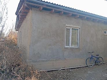 ремонт ванной комнаты: Сокулуктан үй Сатылат . ул Советская цена 77000$ — 6