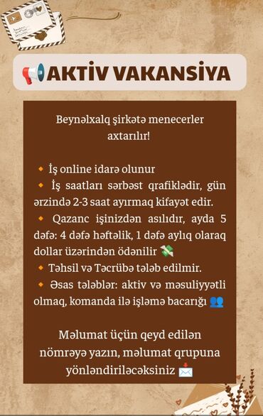 Строительные специальности: Beynəlxalq bir şirkət onlayn işləmək üçün menecerlər axtarır. İş