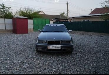 бмв 34 в идеальном состоянии: BMW