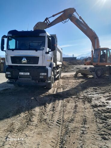 известняк цена бишкек: Кум, Иванов карьери, Куб менен, Хово