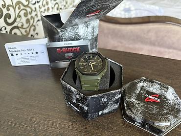 зара: Спортивные часы часы, Casio (G-Shock), Таймер и секундомер, Водонепроницаемые, Унисекс, Б/у — 1