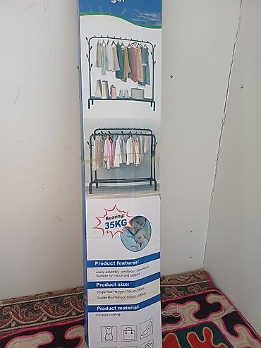 hanger: Комплектация (указана на коробке): - 2 x основание - 2 x ножки - 2 x — 2