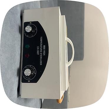 Оборудование для салонов красоты: Сухожаровой стерилизатор CH-360T (Mini High Temperature Sterilizer) - — 1