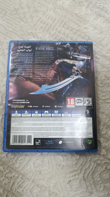 игры на ps4 купить: Девил май край Диск как новый играли один раз просто так лежит в
