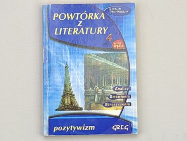 Books, Magazines, CDs, DVDs: Book, genre - Educational, language - Polski, condition - Very good