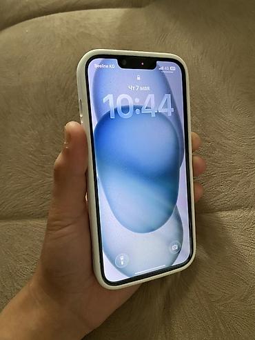 Apple iPhone: IPhone 13, Б/у, 128 ГБ, Синий, Чехол, 89 % — 1
