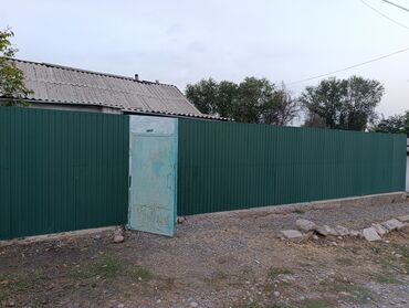 Дом, 30 м², 4 комнаты, Собственник, Косметический ремонт