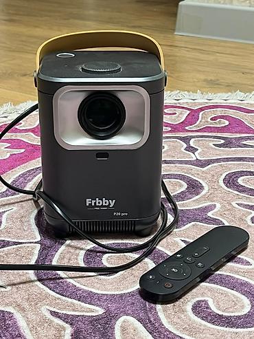 принтер ксерокопии: Проектор Frbby P20 Pro - Компактный портативный проектор с удобной — 1