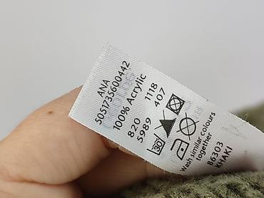 george outerwear collection: George, Kardigan damski, rozmiar XL — 6