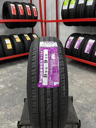 Шины: Брендовые шины по доступной цене !!ЛЕТО! ЛЕТО! ЛЕТО Адрес  — 5