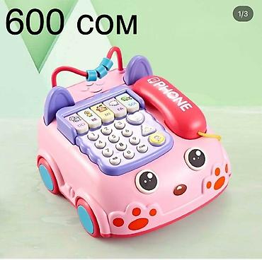 Игрушки: Игрушки цены на фото — 10