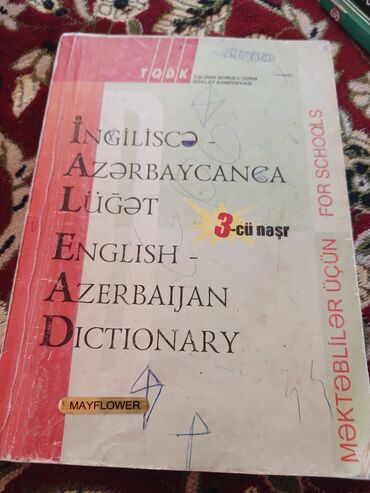 ingilis azeri tercüme kamera: Ingilis dili üzrə vəsaiti əsasən tərcümə ilə bağlı