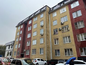 сниму квартиру васток 5: 2 комнаты, 61 м², Индивидуалка, 5 этаж, Евроремонт