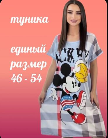 Gecəliklər: Qrafikli rahat ev donları (Tunika) - Model: qısaqollu, dizə qədər — 10