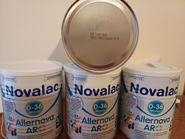 Other Children's Items: 4 κλειστά κουτιά novalac allernova 14€ το κουτί