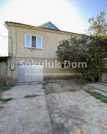 продажа дома военно антоновка: 🏠Продается дом в с. Романовка, не далеко от трассы 🟡Комнаты: 4