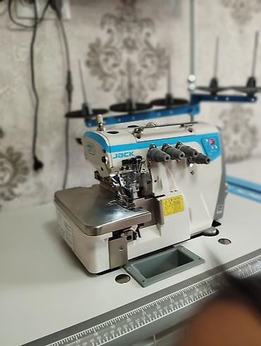 Оверлочные машинки: 5-нитка — 7