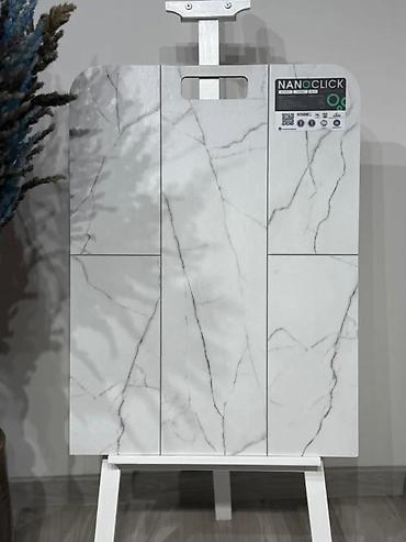 isti döşəmə: Məhsul: NANOCLICK SPC döşəmə panelləri - Material: SPC (Stone Plastic — 1