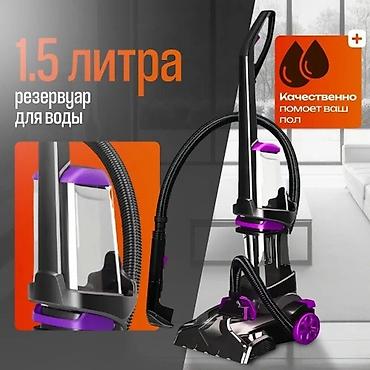 Пылесосы: Пылесос, Моющий, Влажная, Фильтр для воды — 8