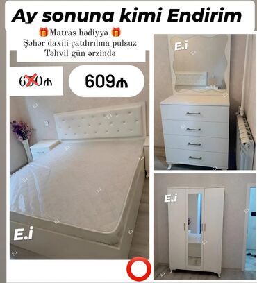 истикбал мебель в баку: *Yataq dəsti / Yataq otağı mebeli 609 AZN 💥* ✔️Rəng seçimi var
