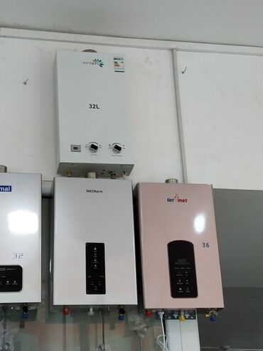 Haima: Eurogas markalı bu ağ rəngli su qızdırıcısı 32 litr tutuma malikdir