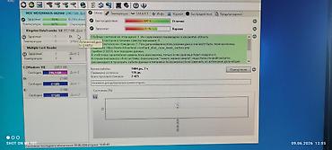 komputer aksesuar: Hazir bundl 2 Eded hazir keys. Yan krishkalar yoxdu. Plata Hp ( Ag — 4