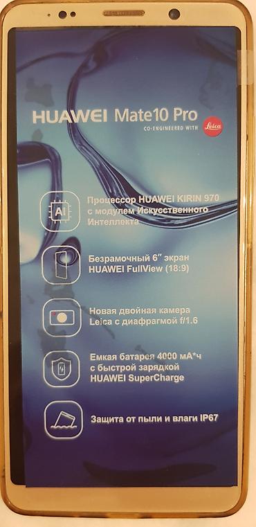 huawei 90 pro: Huawei Mate 10 Pro, 128 GB, rəng - Qəhvəyi, Sənədlərlə — 2