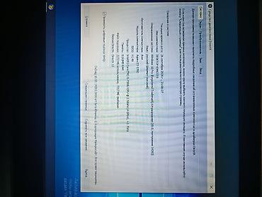 Acer: Acer noutbuk – texniki xüsusiyyətlər - Model xətti: Acer (istehsalçı — 1