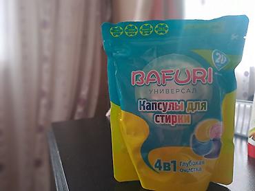 Kosmetika dəstləri: Kosmetik dəst, >10 məhsul, Yeni, Ünvandan götürmə — 37