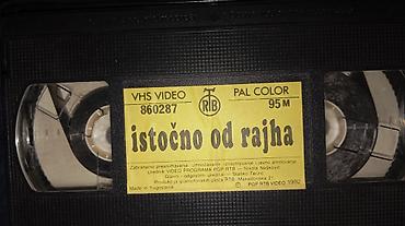 Ostali predmeti za umetnost i kolekcionarstvo: VHS domaci filmovi — 3