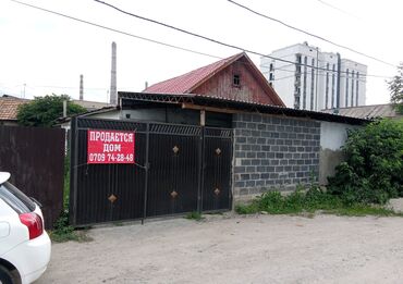 долгосрочная аренда частный дом: Дом, 70 м², 3 комнаты, Собственник, Старый ремонт