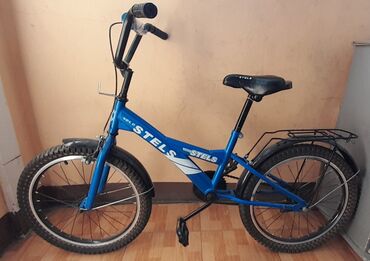 shgat velosiped: İşlənmiş İki təkərli Uşaq velosipedi Stels, 20", Ünvandan götürmə