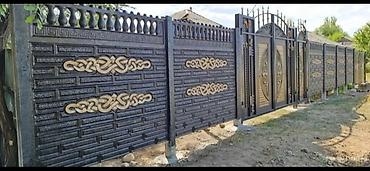Бетонные еврозаборы: КАРА-БАЛТА. Евро-заборы из железобетонных секций Что это: - Сборные — 20