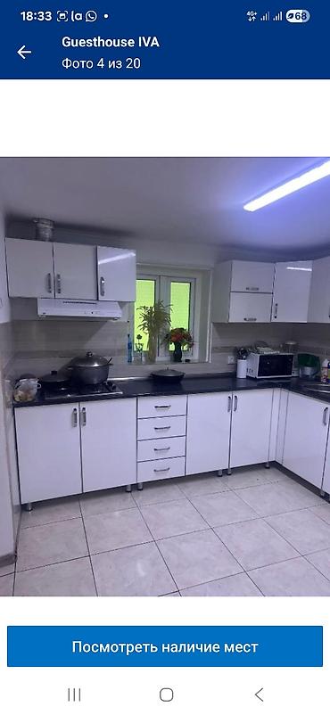 Посуточная аренда домов: Принимаем гостей до 10 человек — 16