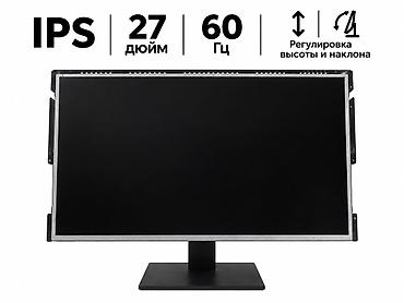 Монитор 27" IPS, 60 Гц -работает, битых пикселей нет, но есть