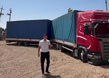 тент кузуп: Услуги грузоперевозок тентованными автопоездами (еврофуры) - Тип — 1