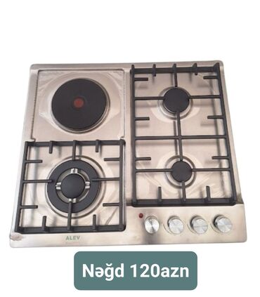 LuAZ: Plitə Alev, Qarışıq, 4 gözlü, Yeni