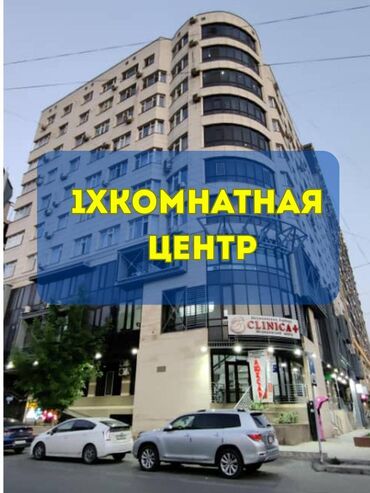 сколько стоит трехкомнатная квартира в бишкеке: 1 бөлмө, 36 кв. м, 9 кабат, Косметикалык ремонт