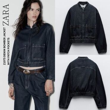 kurtka baku: Женская куртка Zara, XS (EU 34)