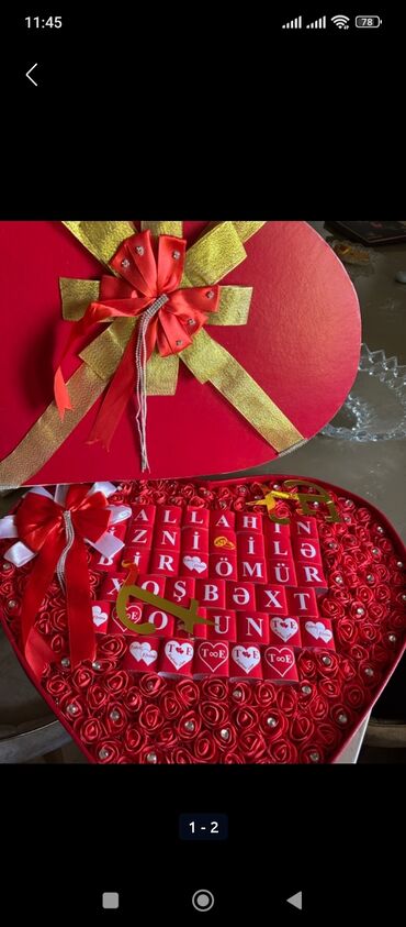 Xonçalar: Sebetlerin herbiri 5 azn Qırmızı üreyli qutu 70 azn alınıb 20 azn -da lalafo.az — 8 Xonçalar: Sebetlerin herbiri 5 azn Qırmızı üreyli qutu 70 azn alınıb 20 azn — 8