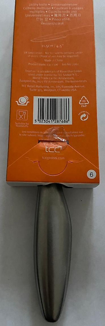 Ножи: Продам Универсальный нож Thomas 115 мм — 3