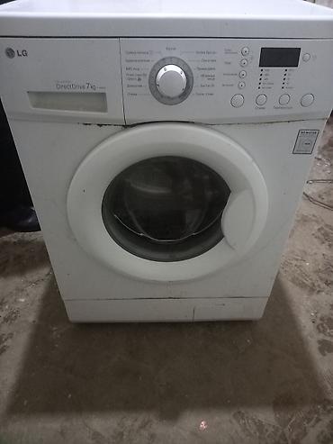 derzi masini: Paltaryuyan maşın LG, 7 kq, İşlənmiş, Avtomat, Qurutma var, Pulsuz çatdırılma — 2