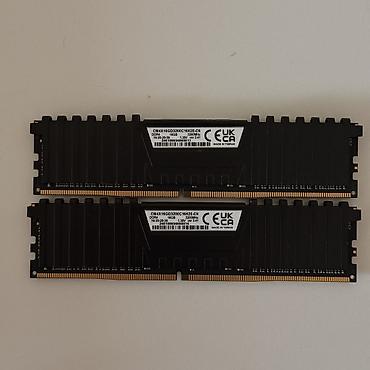 чехол на редми 10 с: Оперативная память (RAM) для ПК, Б/у, Corsair, 32 ГБ, DDR4, 3200 МГц — 2