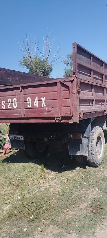 эвакуатор боом: Грузовик, ЗИЛ, Б/у — 1