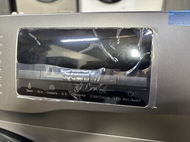 Стиральные машины: Стиральная машина Новый, Автомат, До 7 кг, Полноразмерная — 6