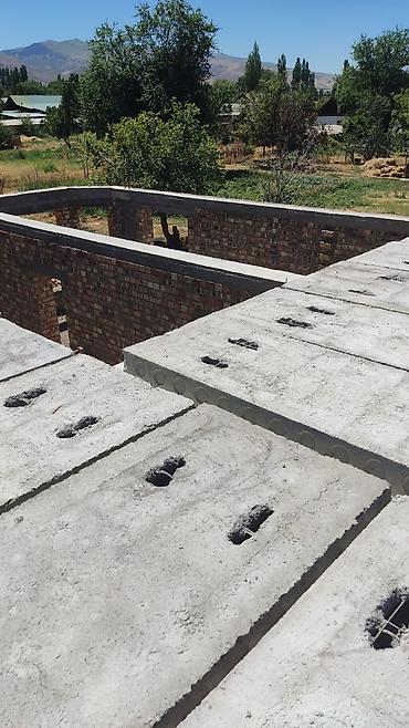 Ребристые плиты перекрытия: Новый, Размер: 1.2 x 5 x 300, Установка, Гарантия, Бесплатная доставка — 5