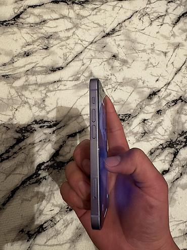 Apple iPhone: IPhone 12 mini — 4