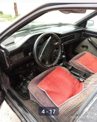 Audi: Audi 100: 1988 г., 2 л, Механика, Бензин, Седан — 7